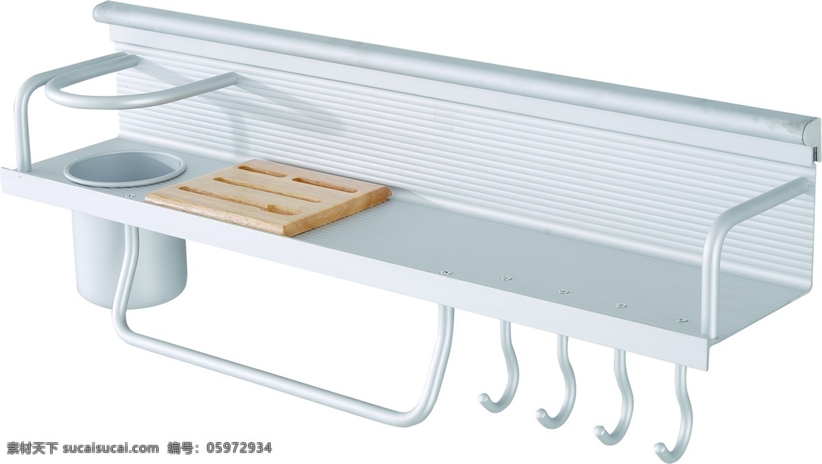 挂件免费下载 挂件 家居生活 洁具 毛巾架 生活百科 卫浴 置物架 家居装饰素材 室内装饰用图