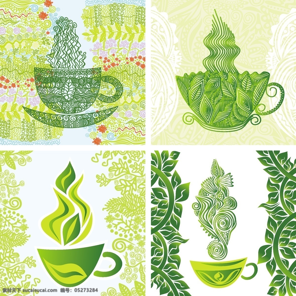 绿色 叶子 杯子 插画 清新 绿茶 茶叶 清爽