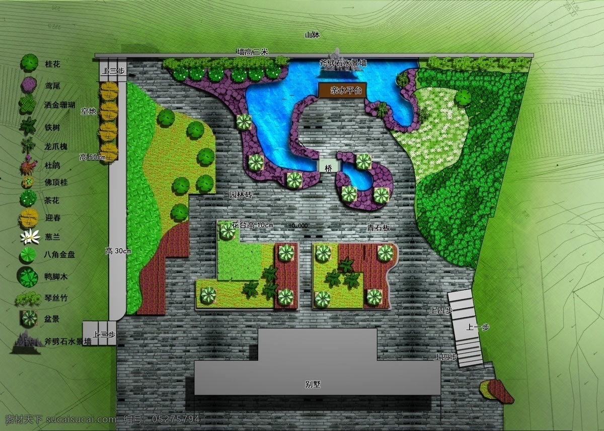 景观 布置 总 平 图 总平图 彩平图 植物图例 别塑景观 绿化 景观规划 景观设计 环境设计 源文件