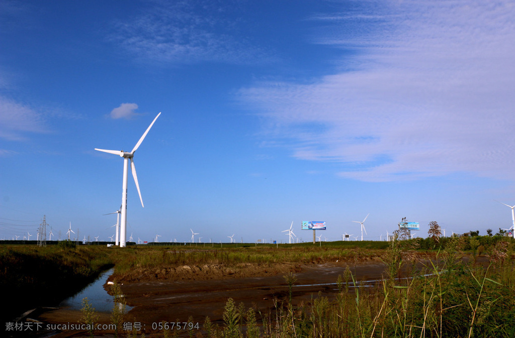 风车 风力发电 蓝天 白云 东台 弶港 沿海 滩涂 大风车 现代科技 工业生产
