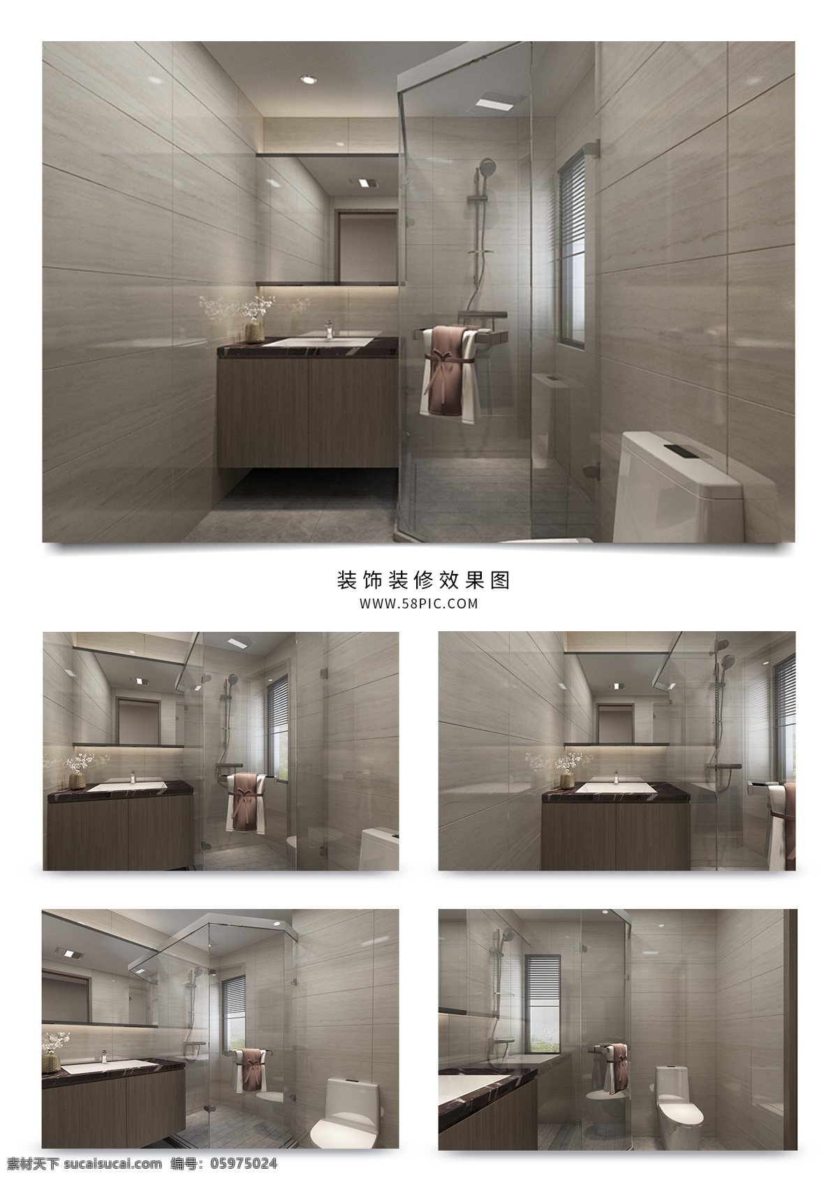 现代 风格 精美 卫生间 3d 3d模型 3d效果图 家装效果图 3d下载 3d设计 卫生间模型 卫生间效果图 模型 效果图 卫浴模型 卫浴效果图 家装模型 现代卫浴