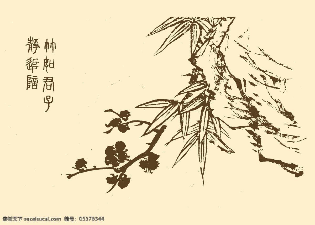 芥子园画谱 梅花 中国画 书画 国画 白描 绘画 美术 花 腊梅 老枝 分层 源文件