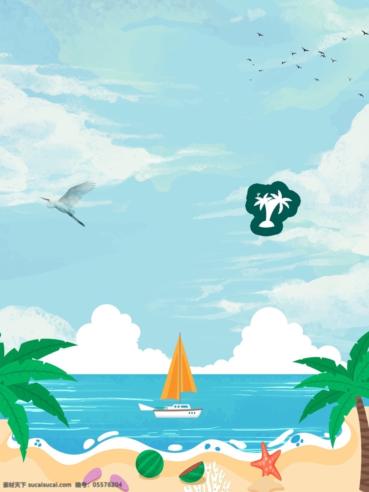 清新 沙滩 广告 背景 广告背景 蓝天 飞鸟 航海 出海 椰子树