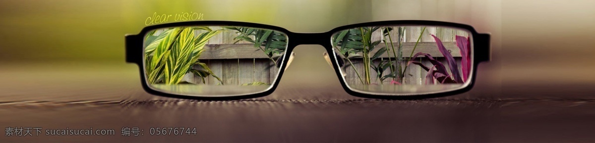 眼镜广告 眼镜高清 眼镜促销 眼镜活动 视力