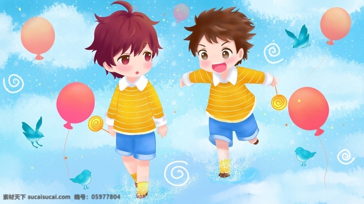 原创 手绘 插画 六一儿童节 玩耍 孩子 原创手绘插画 儿童节 六一 小孩子 气球