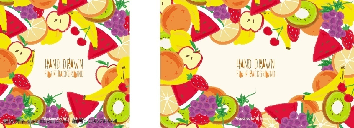 切水果的背景 背景 食物 夏季 水果 墙纸 蔬菜 热带 烹饪 饮料 有机 果汁 自然 健康 自然背景 饮食 健康食品 营养