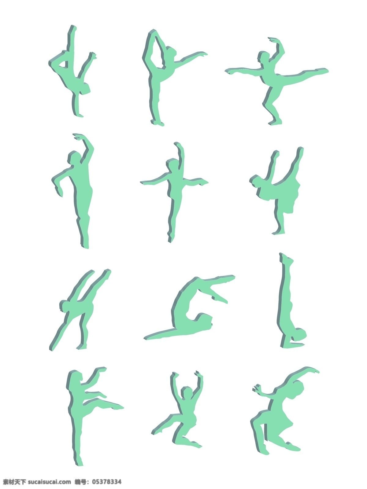 手绘 各种各样 舞姿 跳舞 舞蹈 芭蕾 民族舞 立体 2.5d