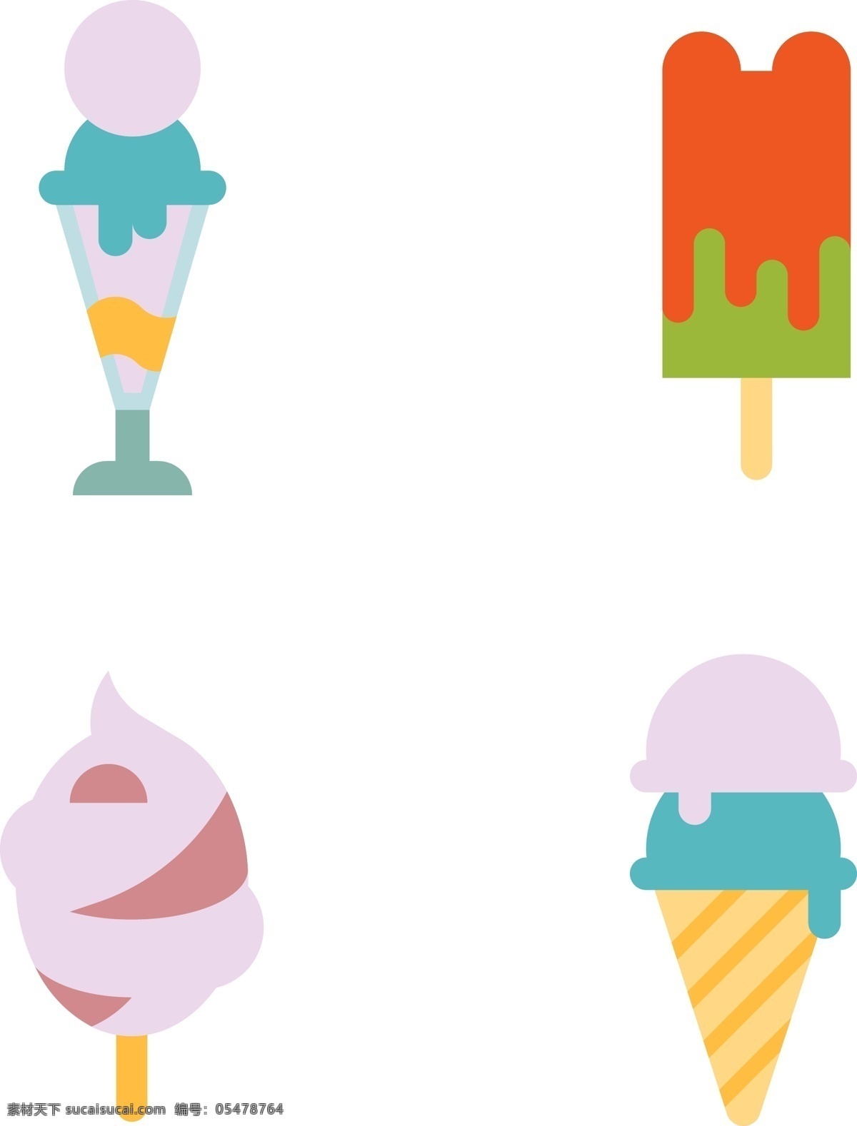 夏季 夏至 夏天 暑假 冷饮 雪糕 雪条 冰棒 免扣png 卡通插画插图 图标 美味的