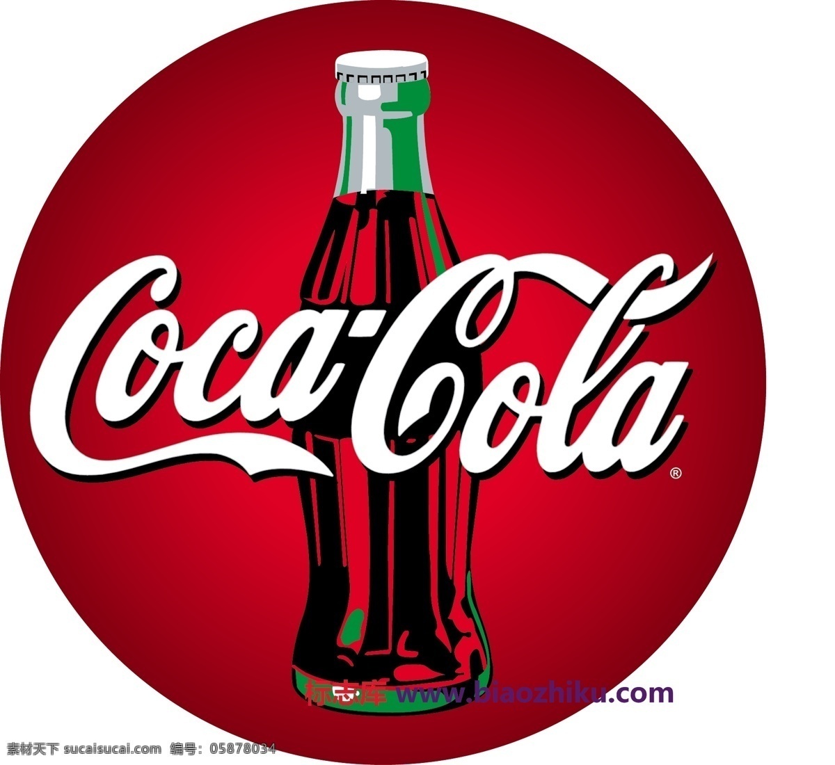 cocacola logo大全 logo 设计欣赏 商业矢量 矢量下载 可口可乐 标志设计 欣赏 网页矢量 矢量图 其他矢量图