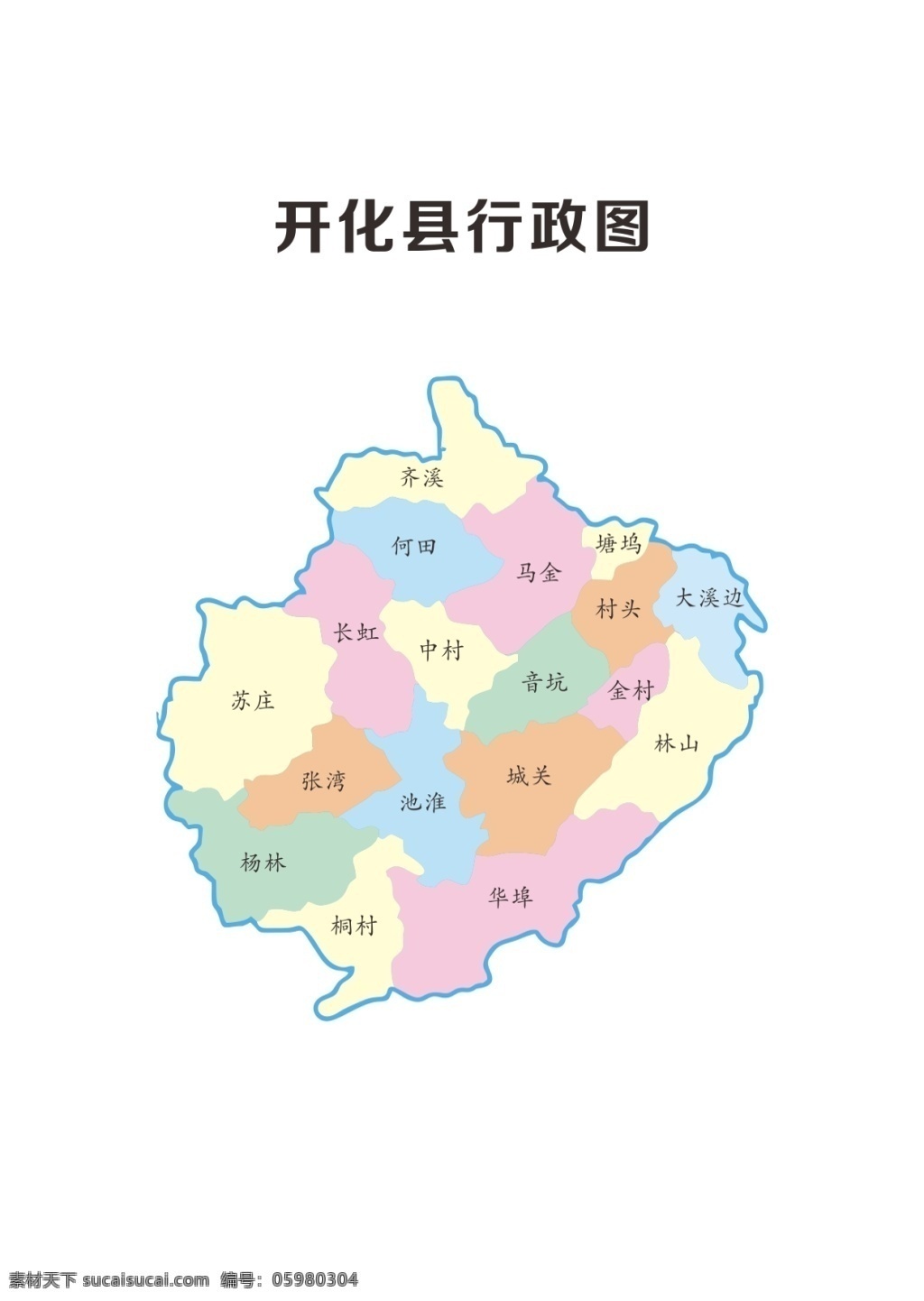开化县 行政 矢量图 开化 行政图 开化行政图 行政矢量图 地图 白色