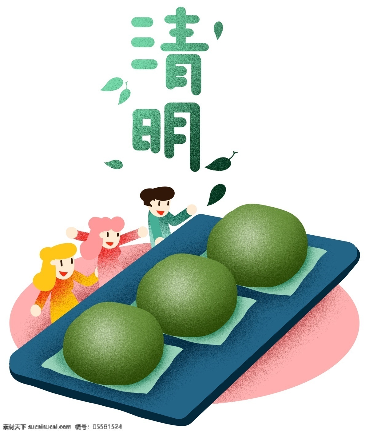 成都熊猫国际美食节LOGO设计|平面|标志|SZ苏子 - 原创作品 - 站酷 (ZCOOL)