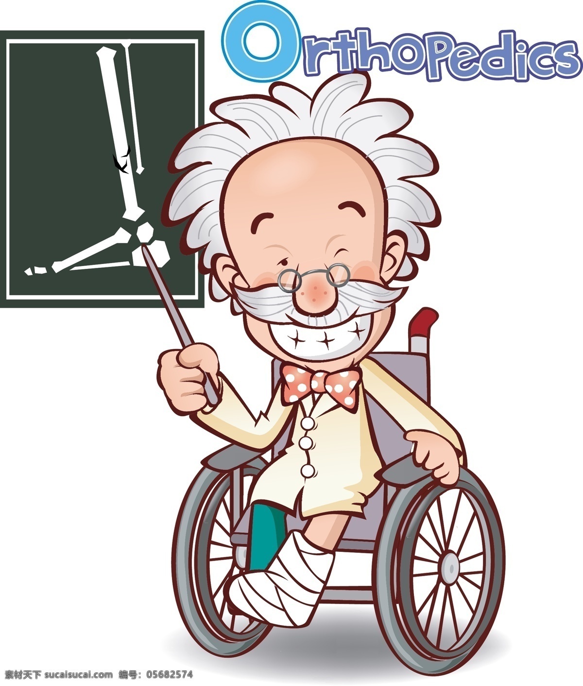 病人 卡通 动漫 插画 动漫动画 动漫人物 积极 老爷爷 乐观 轮椅 医院 受伤 腿伤 可爱