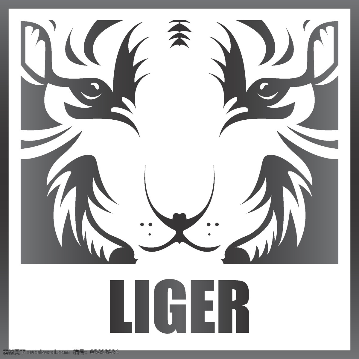 狮虎 兽 企业形象 logo 狮虎兽 狮子王 标志 企业vi 企业logo 动物 标识标志图标 矢量