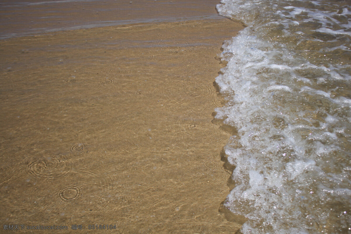 大海 海 海岸 海岸线 海边 海浪 海水 海滩 浪 沙滩 海堤 海洋 海湾 浪花 水花 水 自然风景 自然景观 psd源文件