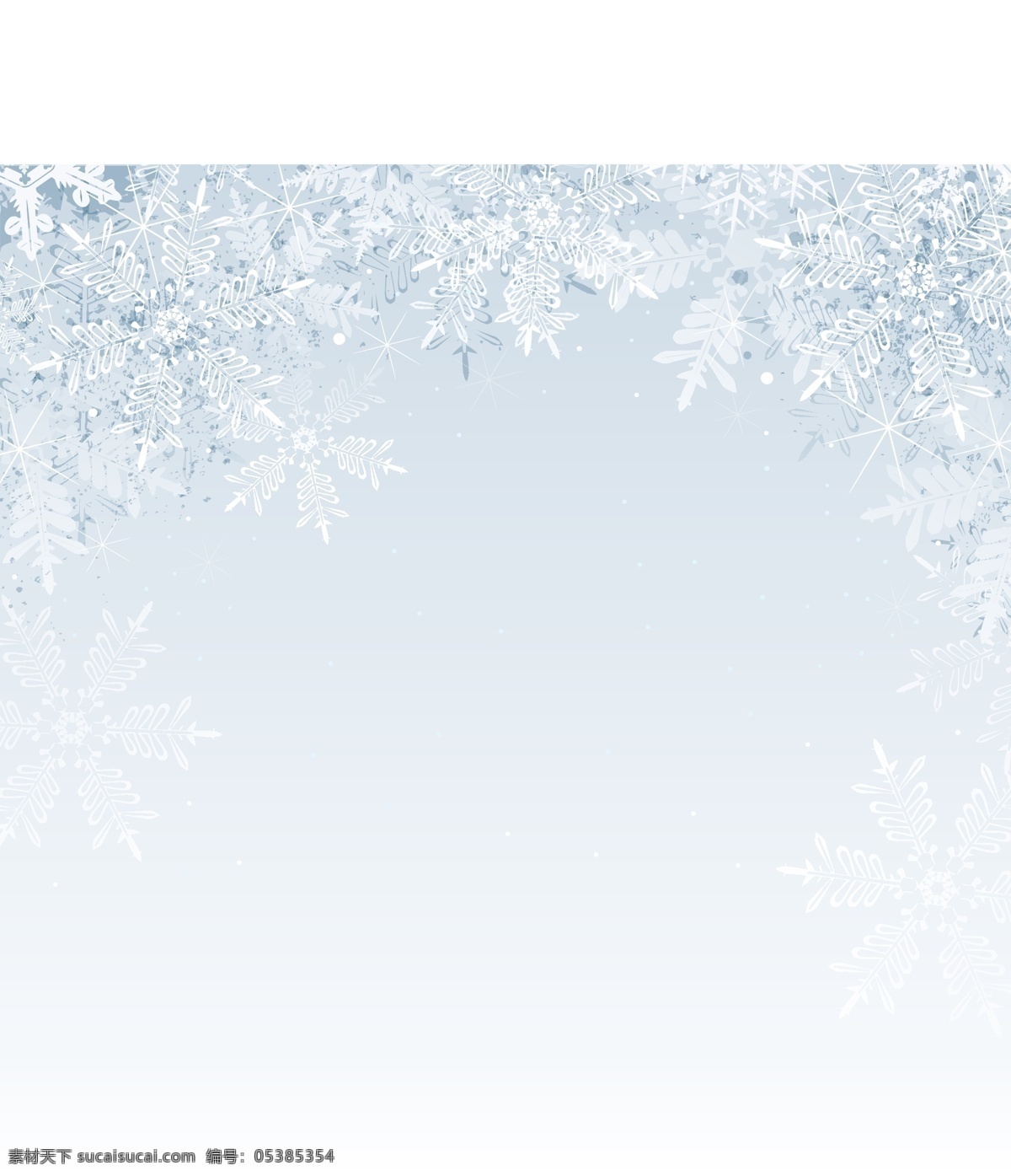 雪花 冬天 背景 雪 圣诞 大雪 底图 底纹 蓝色 渐变 插图