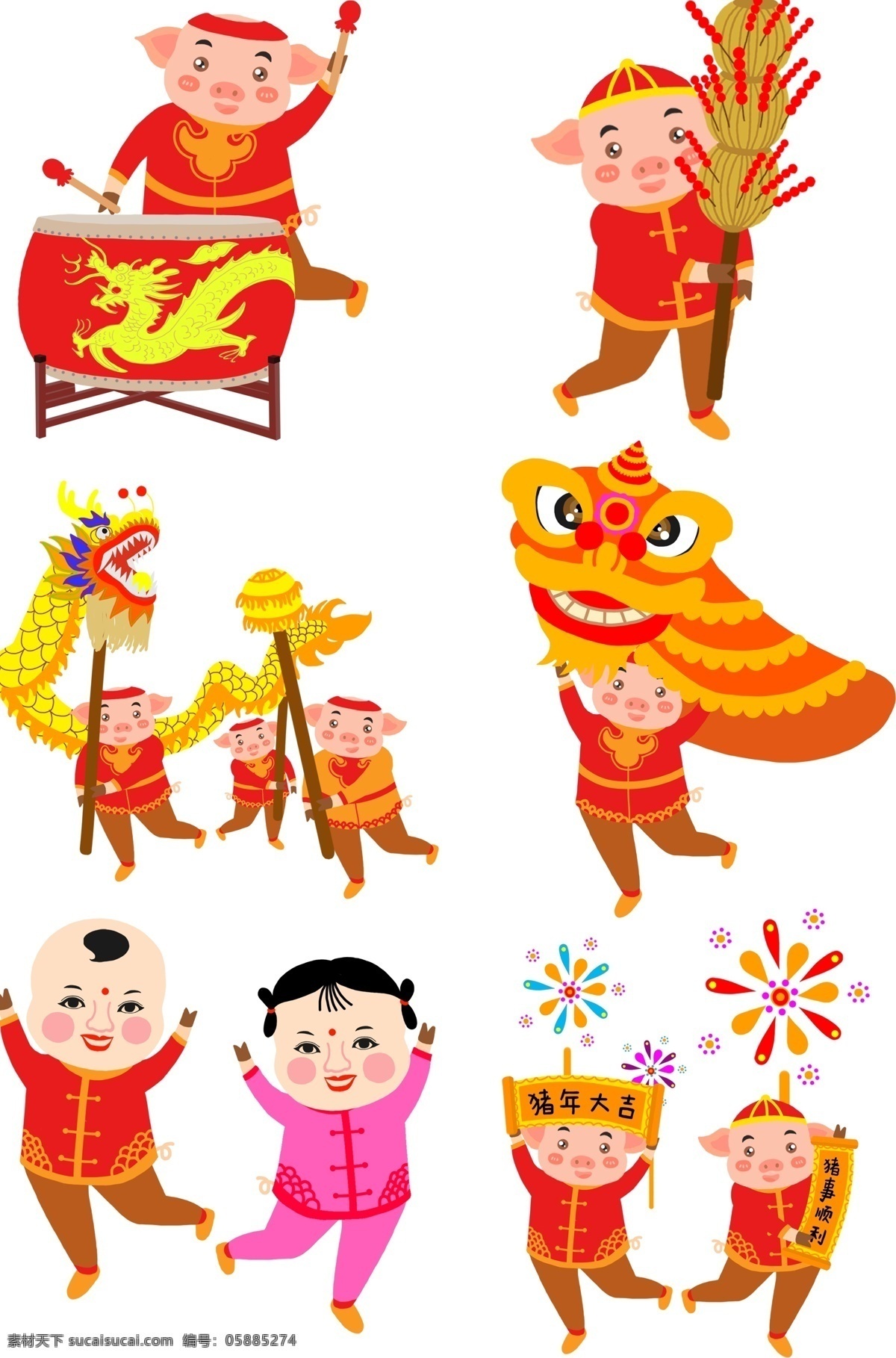 手绘 猪年 喜庆 角色 传统 复古 形象 节日 气氛 欢乐 习俗 风俗