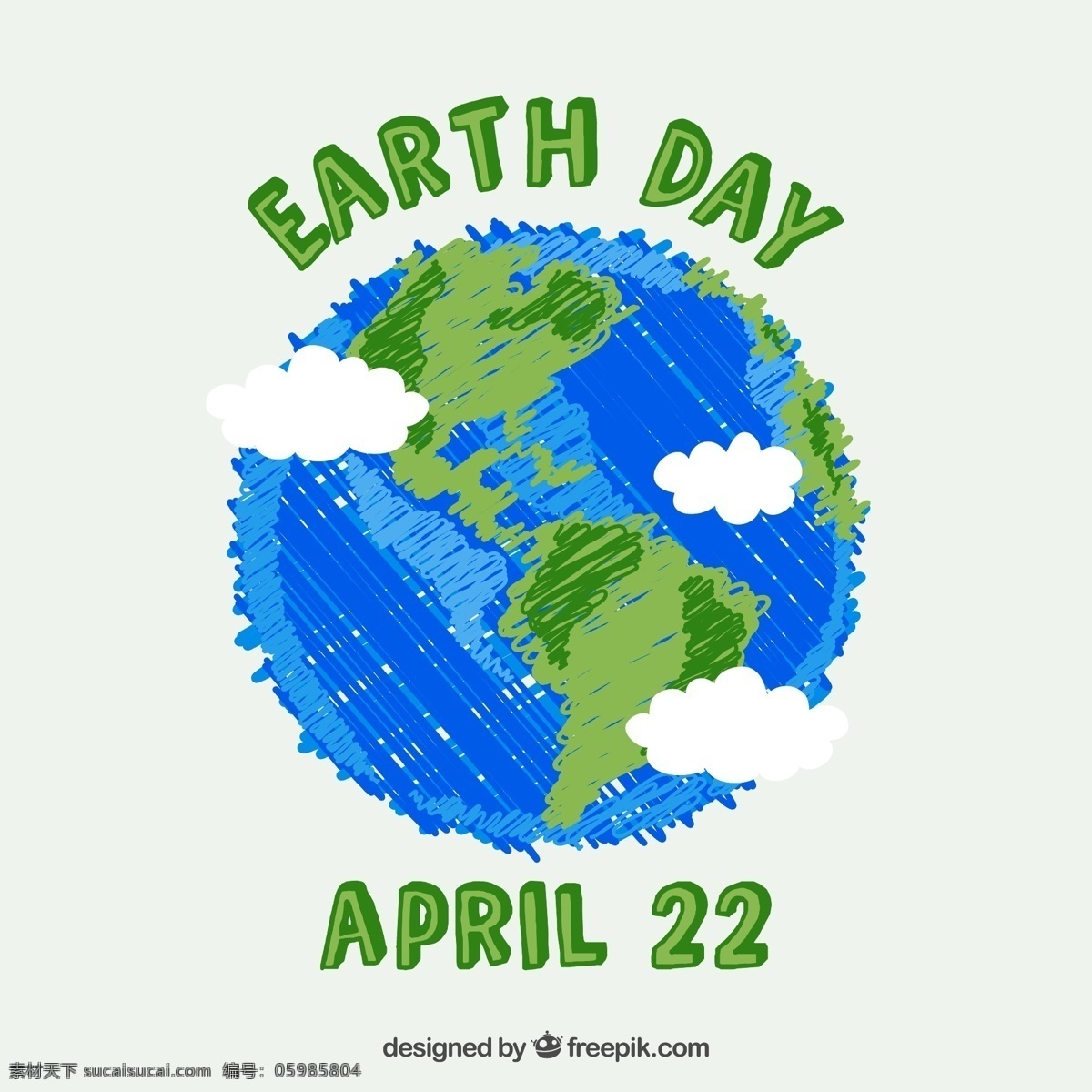 彩绘 蓝色 地球 矢量图 方格纸 云朵 大陆板块 海洋 地球日 4月22日