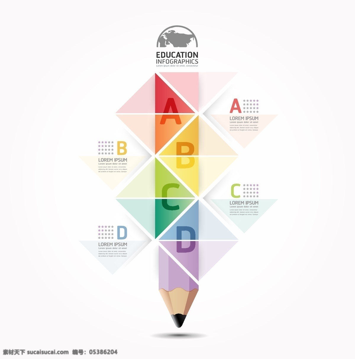 几何 教育 铅笔 数字 图表 信息图表 颜色 abcd 商业图表 信息 图形 彩色 矢量 infogrpahic 向量 infogrpahics 矢量图 其他矢量图