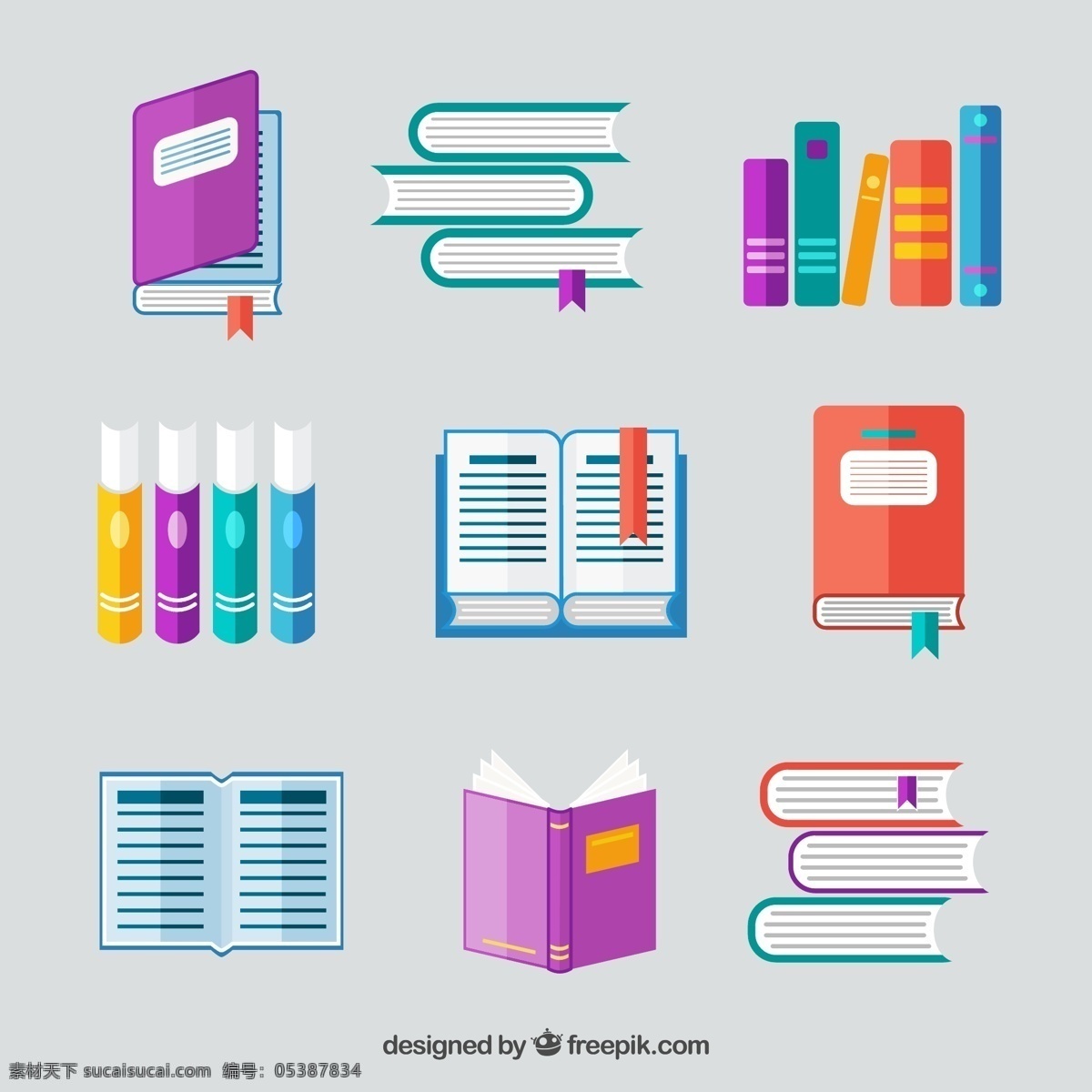 扁平化书本 彩色书本 彩色书籍 图标 书籍图标 阅读软件图标 书籍 书本 教育 小说 资料 平面素材