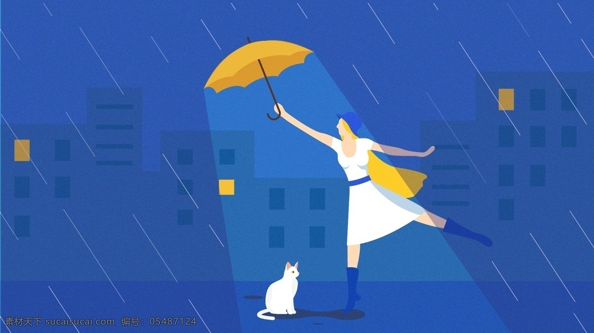 女孩 雨天 猫咪 撑伞 伞 蓝色 街道 简约 下雨 夜晚 白裙 长发