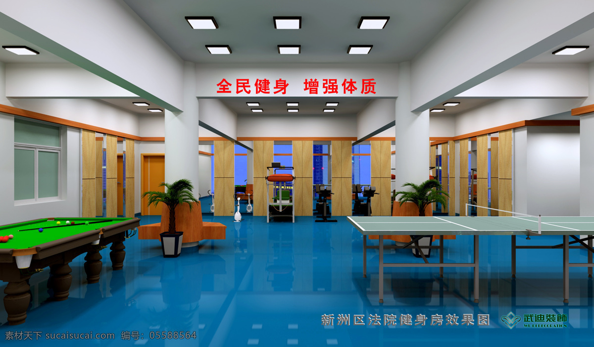 电视背景 健身房设计 客厅效果图 室内设计 室内效果图 室内 效果图 设计素材 模板 天花 顶 家居设计 灰色