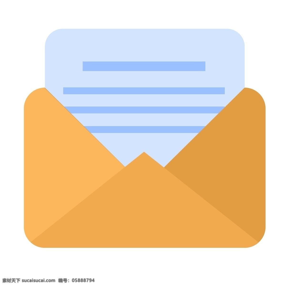 黄色 纸质 收发 邮件 小 图标 收到的邮件 名片 联系方式 发送重要文件 邮箱地址 通知 邮寄 收件箱 注意查看