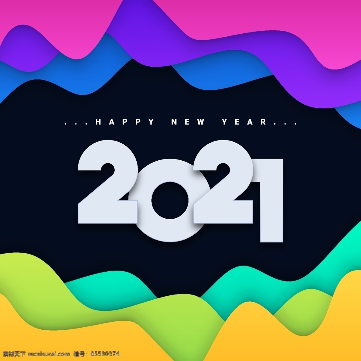 2021 年 2021年 海报 展板 背景 模板 2021数字 2021年字 晚会 台历 日历 贺卡 广告 宣传 2021字体 字体 2021贺卡 牛年