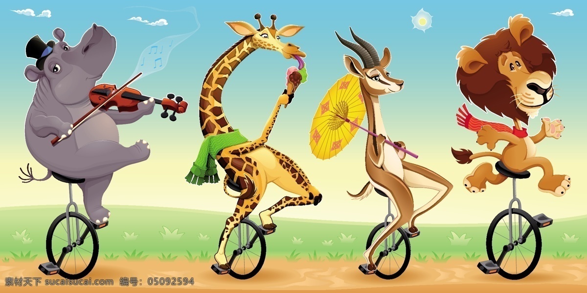 独轮车 有趣 动物 食物 音乐 自然 运动 性格 卡通 喜剧 巧克力 风景 中国 可爱 微笑 快乐 狮子 马戏团 游戏 雨伞 搞笑