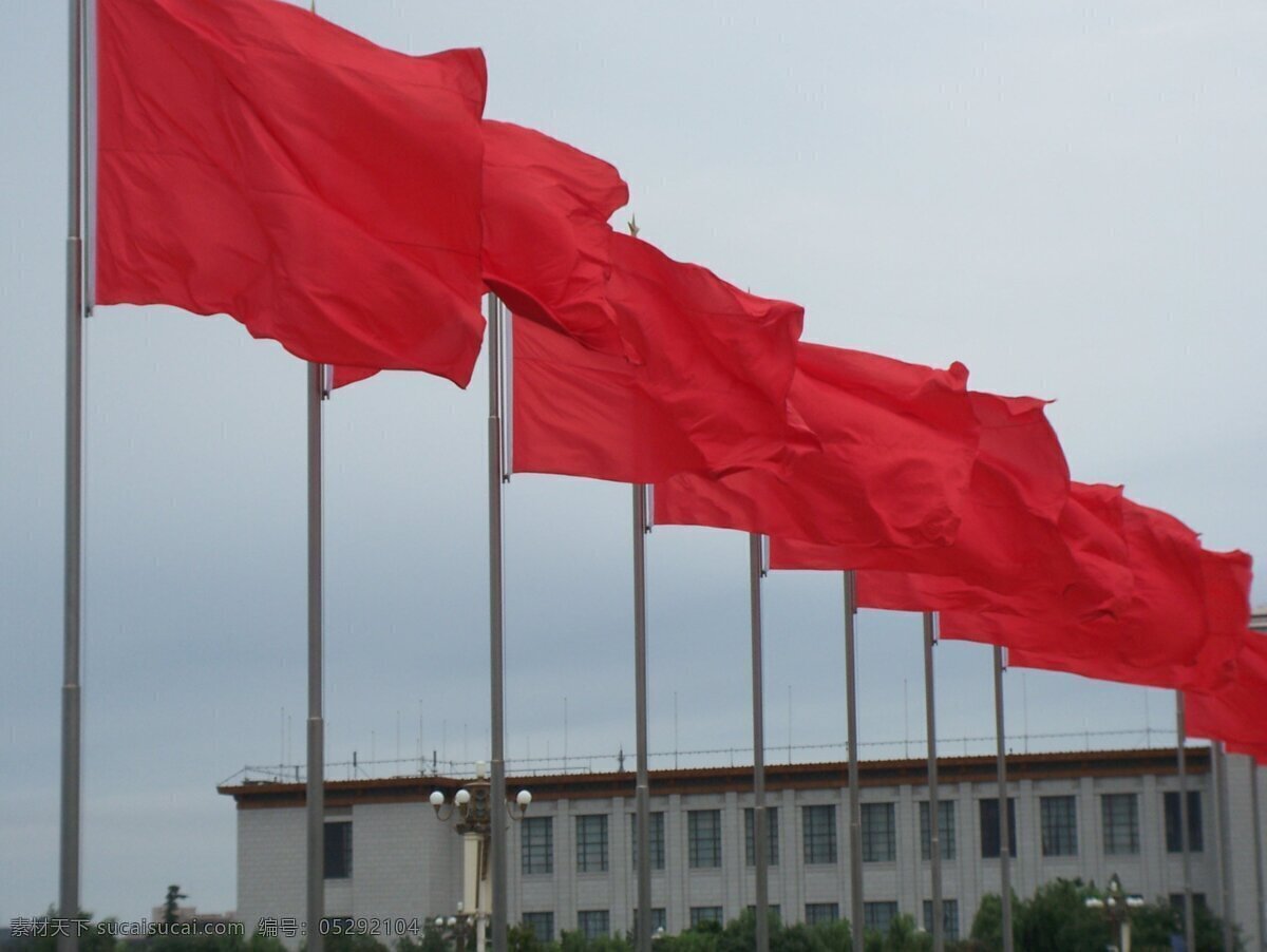 红旗飘飘 红旗 祖国 人民大会堂 天安门广场 红 国内旅游 旅游摄影