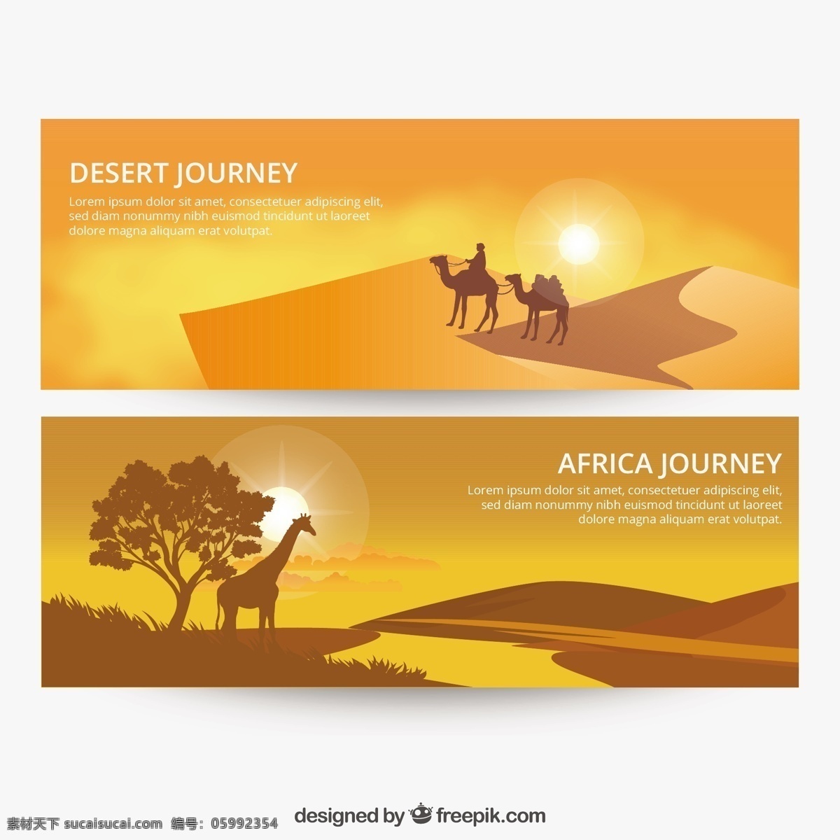 自然景观背景 横幅 自然 网站 农场 景观 标题 沙漠探险 网络 网页横幅标题