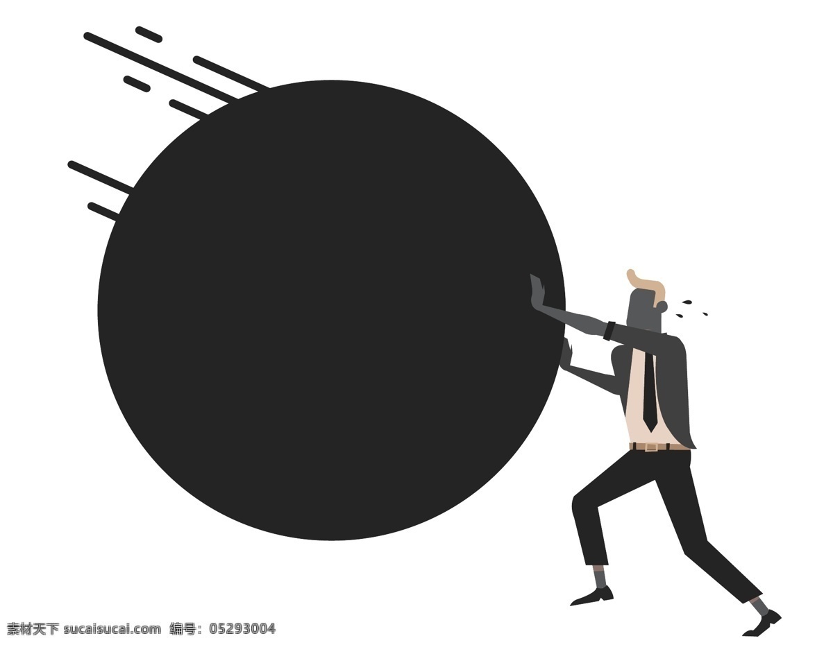 卡通 推动 地球 元素 圆球 年轻 力量 矢量元素 手绘 黑色几何 推动地球 ai元素