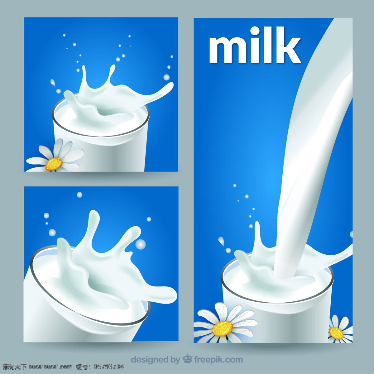 倒牛奶的旗帜 旗帜 飞溅 健康 横幅 牛奶 饮料 天然 新鲜 液体饮料 流淌 倒 乳 蓝色