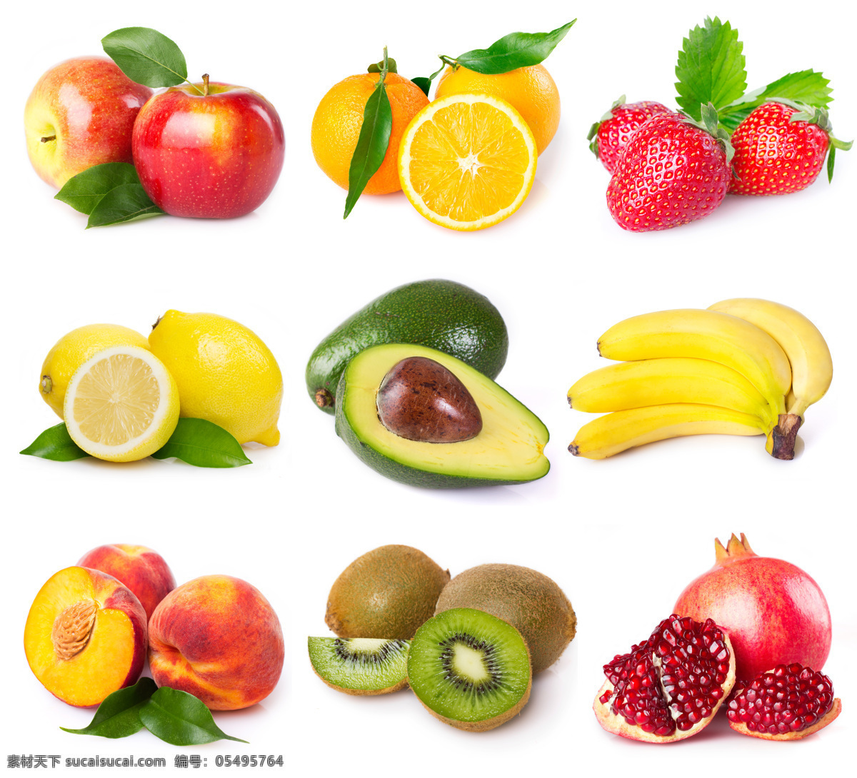 各种 新鲜 水果 苹果 橙子 草莓 柠檬 香蕉 桃 猕猴桃 石榴 食物 美食 水果图片 餐饮美食