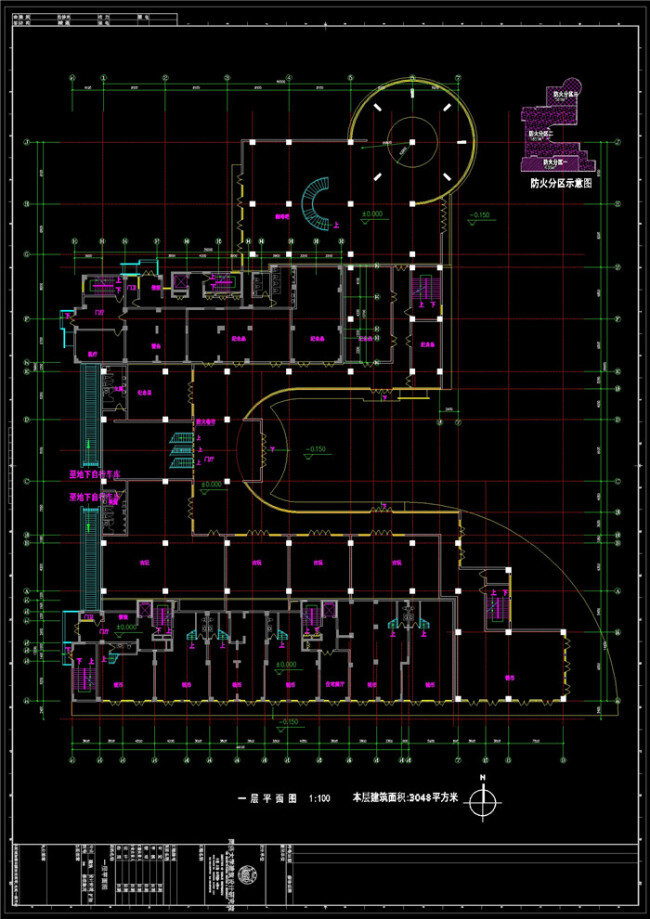 建筑设计 cad 图纸 建筑图纸 源文件 施工 设计图 施工图 图纸模板下载 豪华别墅 cad素材