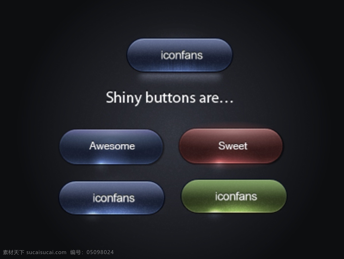 按钮 其他模板 网页按钮 网页模板 源文件 质感按钮 质感按钮素材 发亮磨砂 质感 模板下载 磨砂按钮 按钮模板下载 网页素材