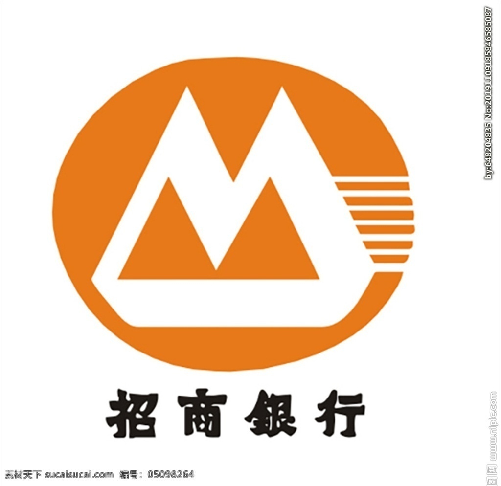 招商银行 logo 标志 平面 矢量 logo设计