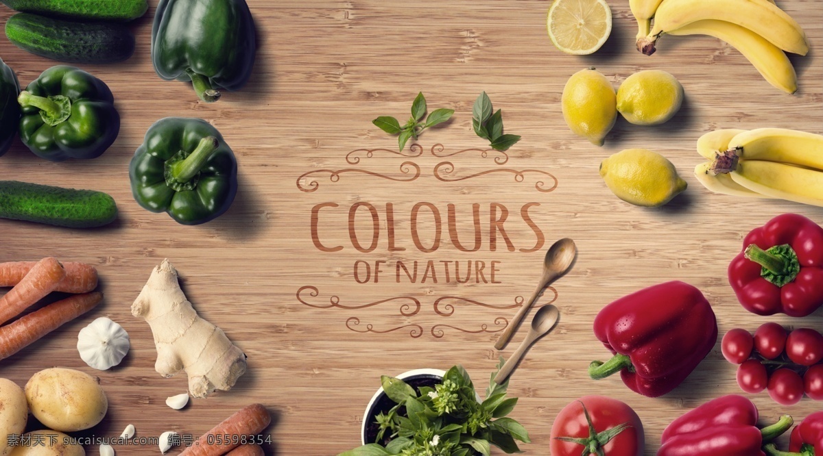 英文 时尚 美食 海报 简单排版 实木背景 水果 蔬菜 时尚海报