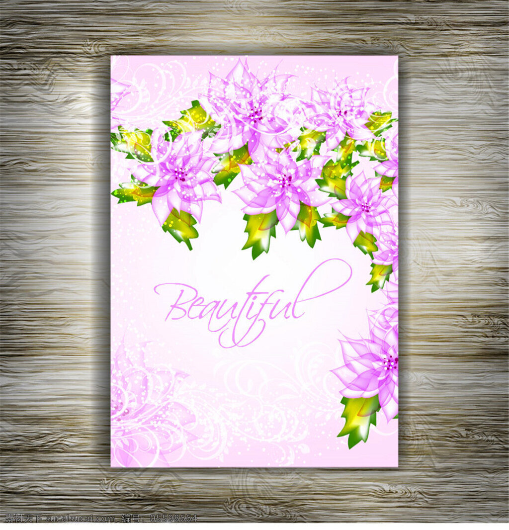 梦幻 紫色 花朵 背景 木板 婚礼 结婚 婚礼背景 矢量素材