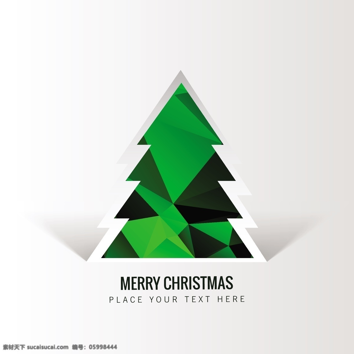 几何 圣诞树 绿色 色调 几何圣诞树