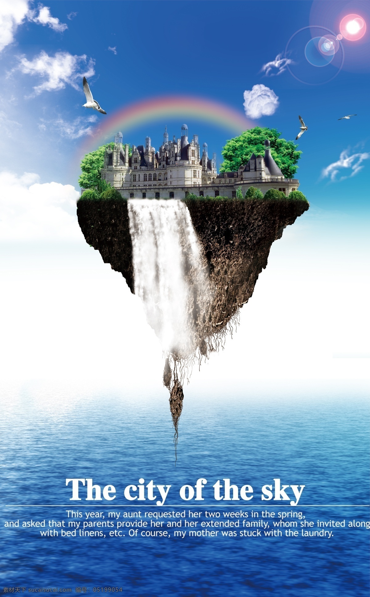 天空之城 蓝天 白云 大海 浮岛 瀑布 彩虹 城堡 海面 树木 广告设计模板 源文件