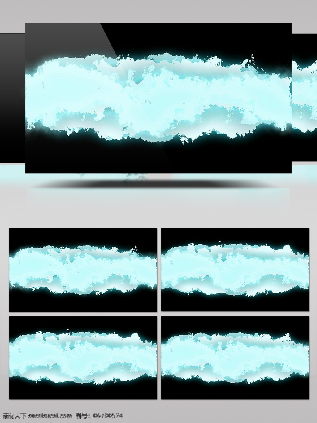 青色 云彩 视频 光芒 虫茧 视频素材 动态视频素材