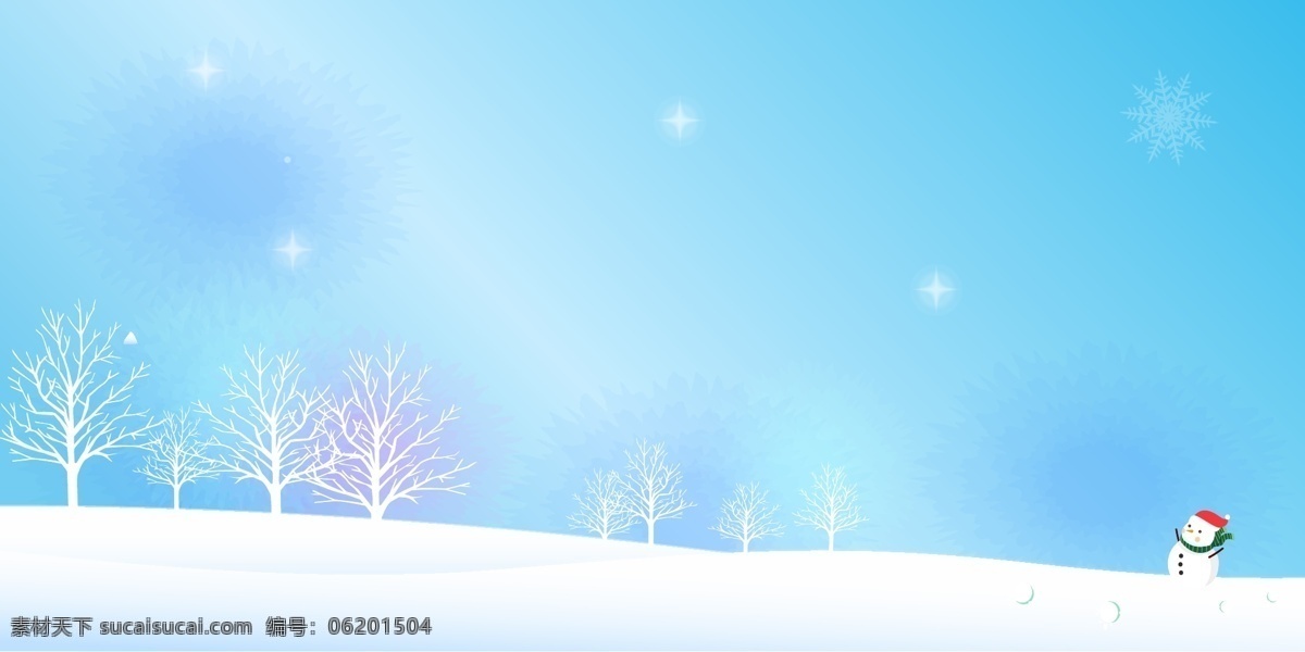 冬季展板 冬天背景 冬季背景 冬季雪景 白雪皑皑 树林雪地 冬季 冬季美景 冰天雪地 冬季新品