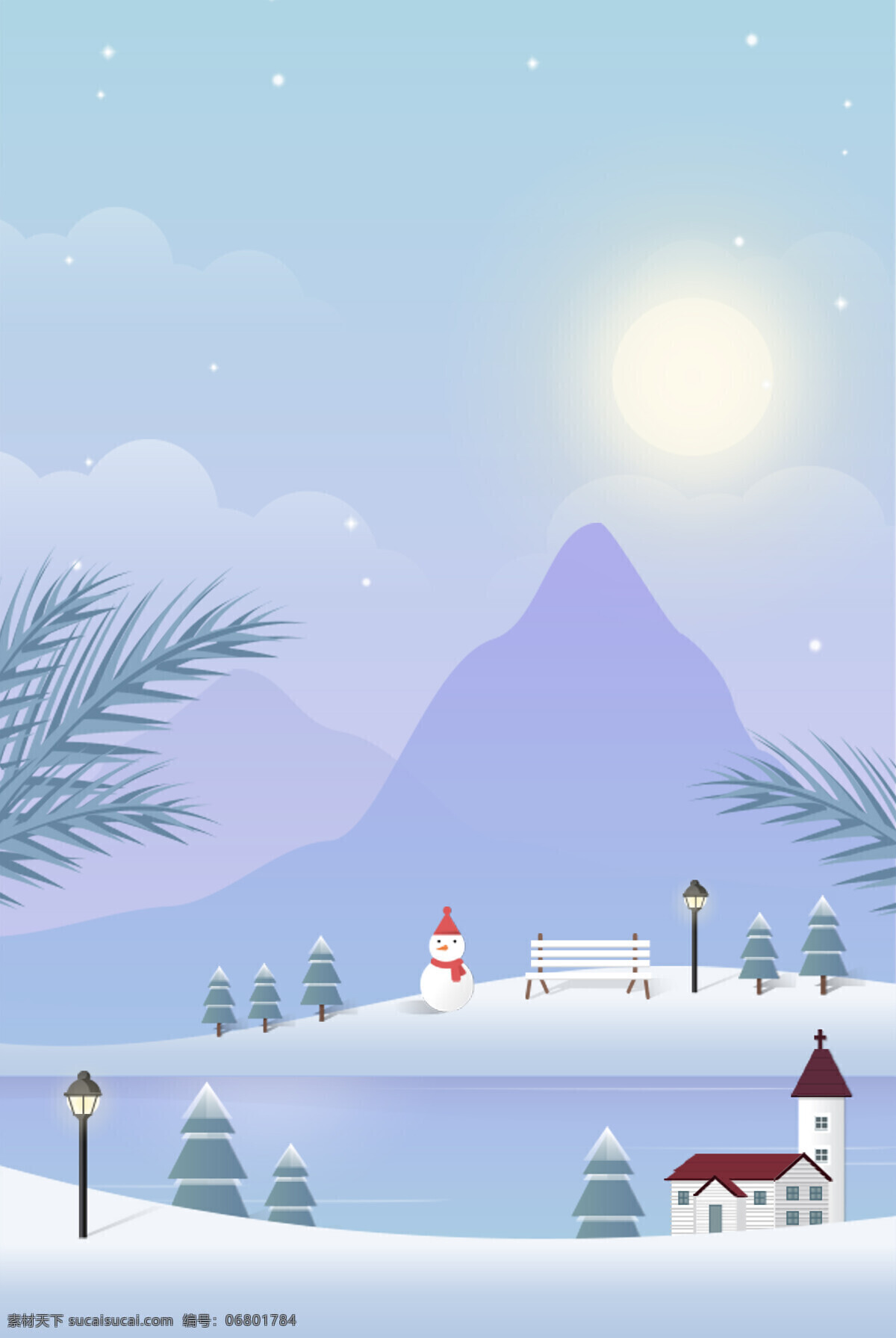 手绘 卡通 冬天 大雪 背景 房子 阳光 蓝色 浪漫 雪人 树枝 远山