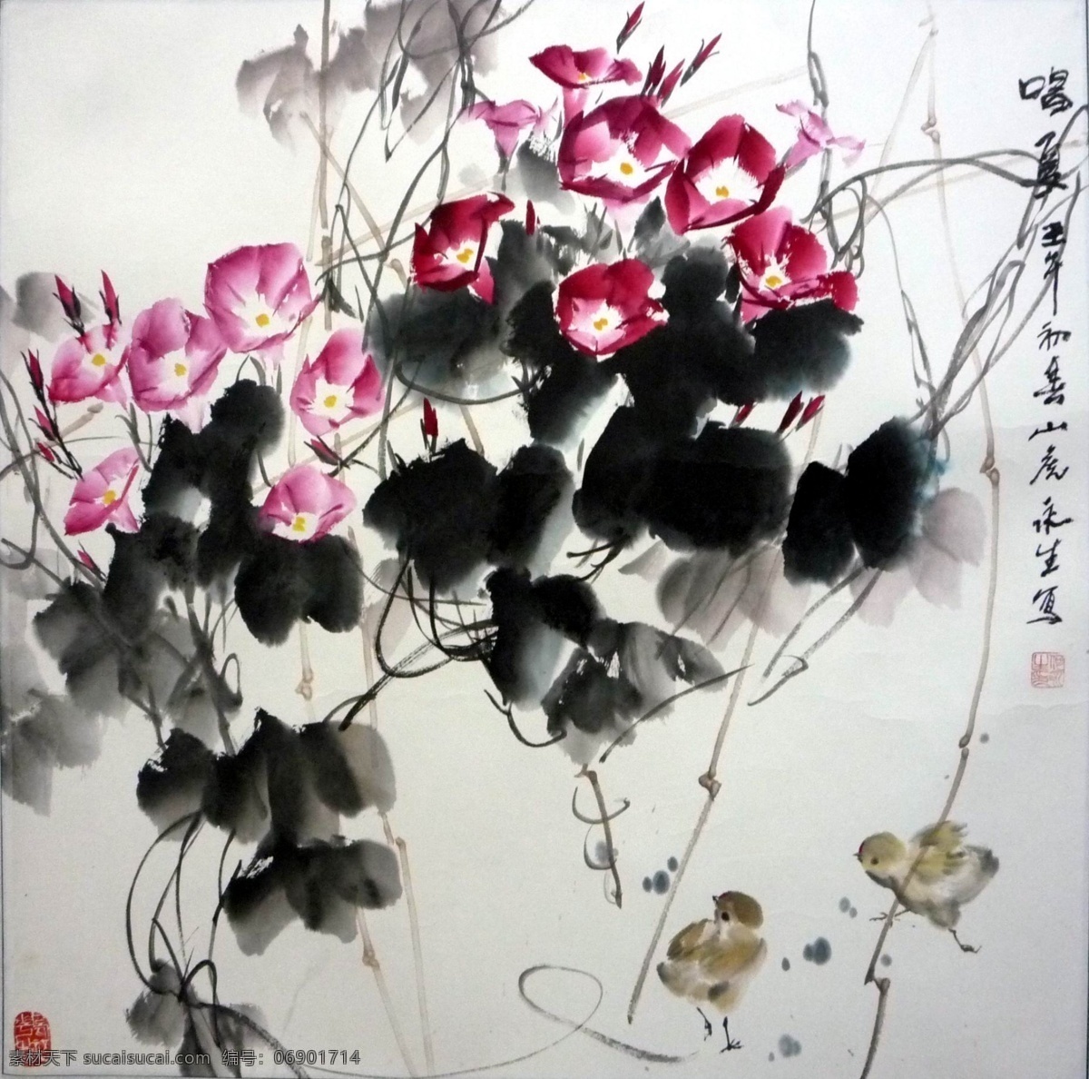 bmp 风景画 国画 花鸟国画 绘画书法 牵牛花 书法 水墨画 文化艺术 设计素材 模板下载 中国画 写意画 大师作品 鲜花 小鸡 家居装饰素材 山水风景画