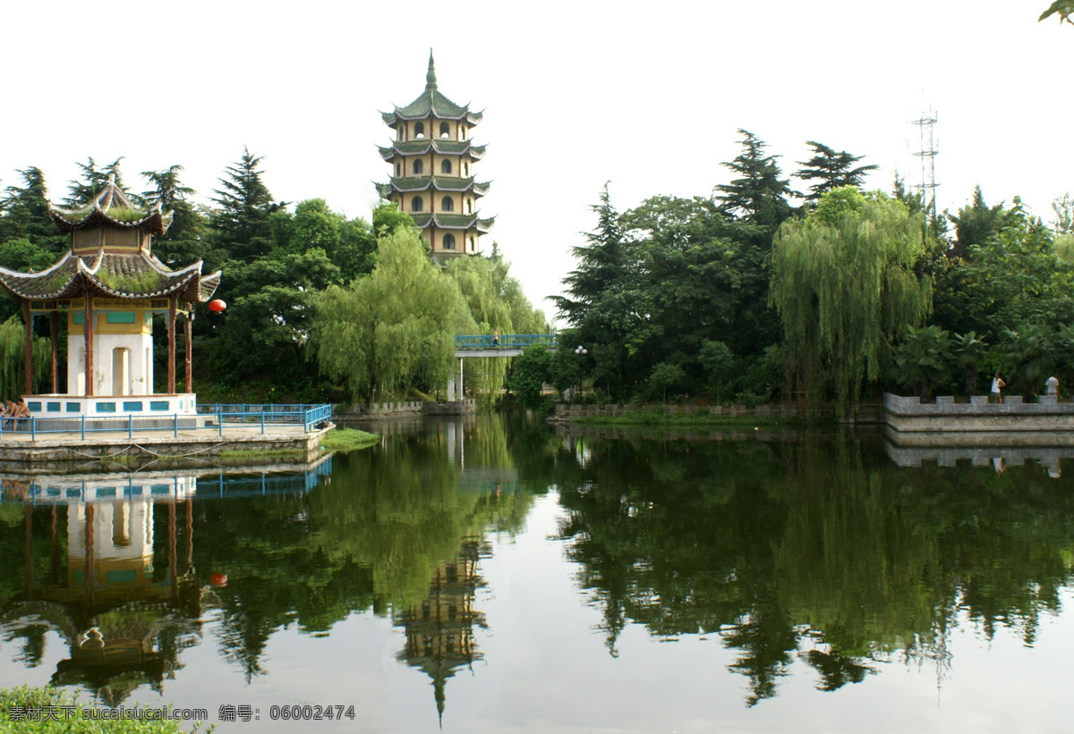 沭阳 城北公园 风景 美景 塔 自然风景 旅游摄影