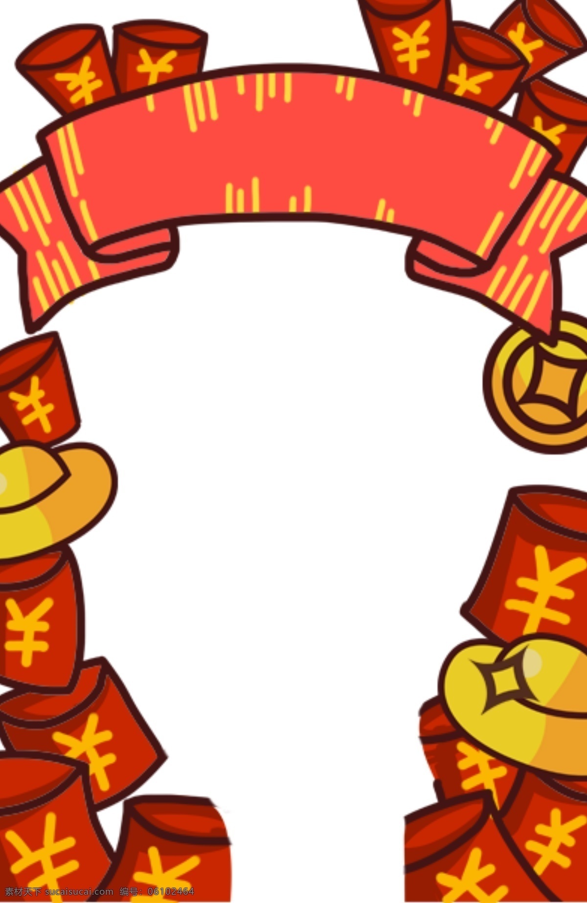 手绘 卡通 新人 福利 红包 铜钱 免 扣 元素 元宝 抽奖 新年 电商 祥云 贺卡 飘带 手绘卡通 卡通飘带红包 帽子