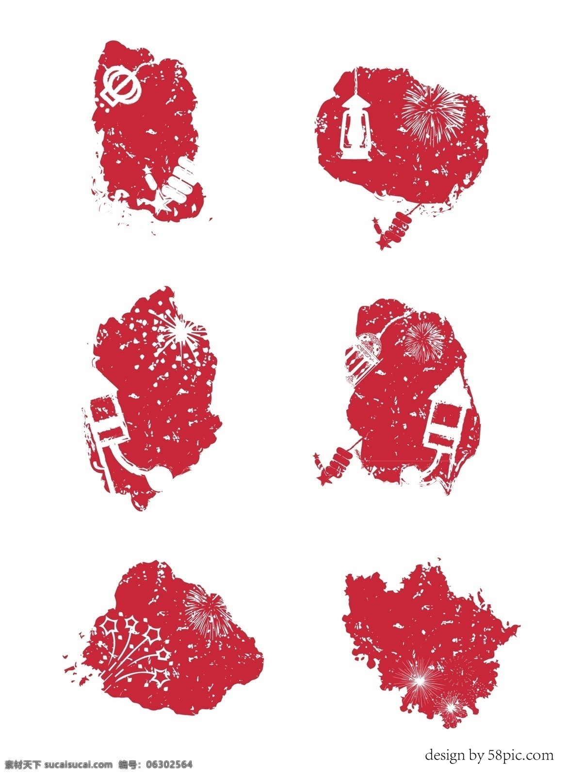 中国 古风 新年 印章 元素 套 图 古风印章 印章边框 新年印章 印章元素