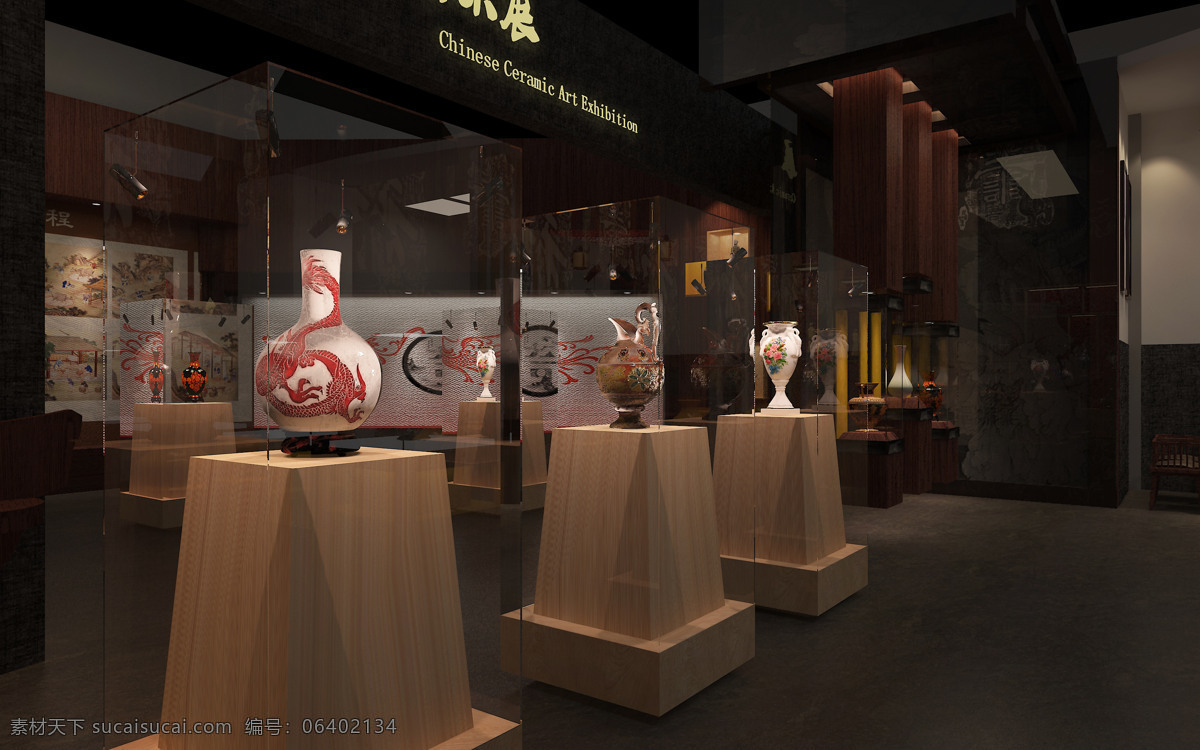 陶瓷展览馆 陶瓷艺术 会展 博物馆 展厅 3d设计 展示模型