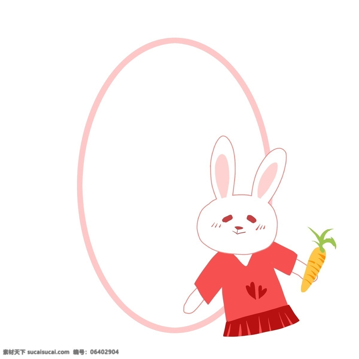可爱 小 白兔 装饰 边框 小白兔 卡通边框 粉色边框 文本边框 童话边框 装饰边框 可爱兔子边框