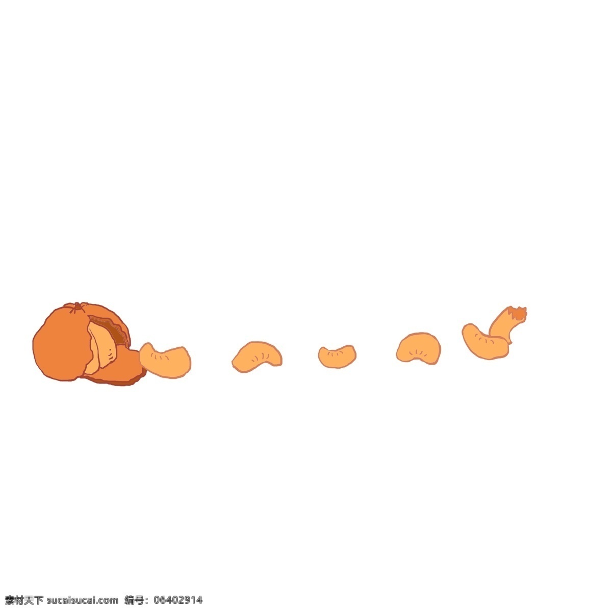 卡通 橘子 分割线 装饰 橘子分割线 水果分割线 卡通分割线 分割线装饰 美食 食物 水果 食物分割线